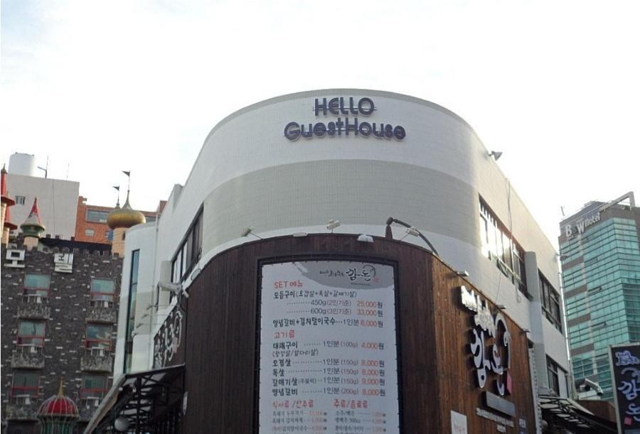 בוסאן Hello Guesthouse מראה חיצוני תמונה